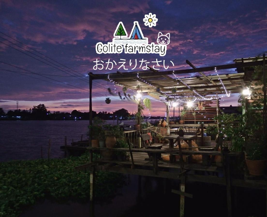 Baan Golite Ko Kret - บ้านโกไล้เกาะเกร็ด ノンタブリー エクステリア 写真